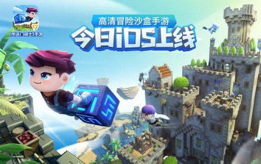 光环战争2